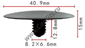 Изображение C174